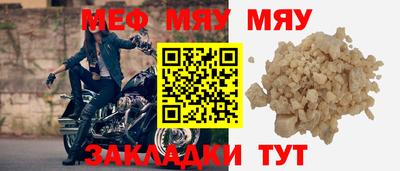 кокаин VHQ Ликино-Дулёво