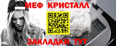jwh Ливны