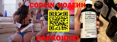 кокаин VHQ Ликино-Дулёво