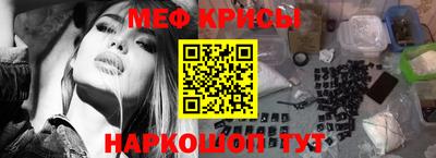 jwh Ливны