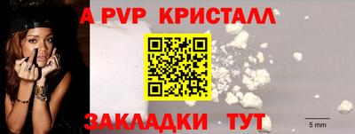 jwh Ливны