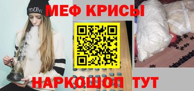 jwh Ливны