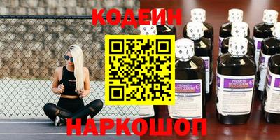 jwh Ливны