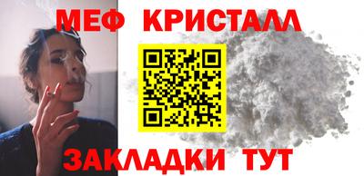 спиды Лесосибирск