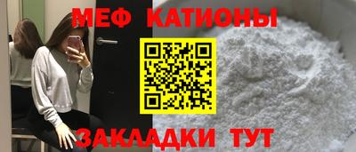спиды Лесосибирск