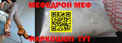 кокаин VHQ Ликино-Дулёво