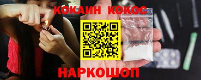 jwh Ливны