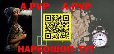 кокаин VHQ Ликино-Дулёво