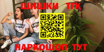 кокаин VHQ Ликино-Дулёво