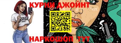 спиды Лесосибирск