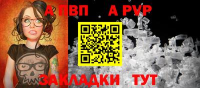 кокаин VHQ Ликино-Дулёво