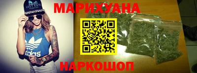 спиды Лесосибирск
