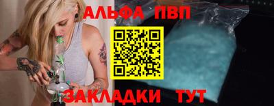 jwh Ливны