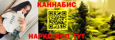 кокаин VHQ Ликино-Дулёво