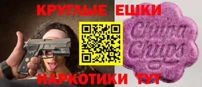 спиды Лесосибирск