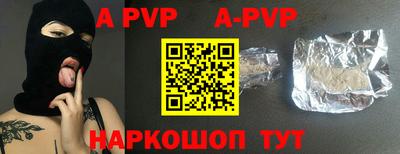 кокаин VHQ Ликино-Дулёво