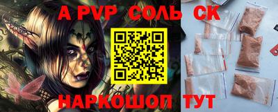jwh Ливны
