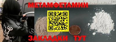 кокаин VHQ Ликино-Дулёво