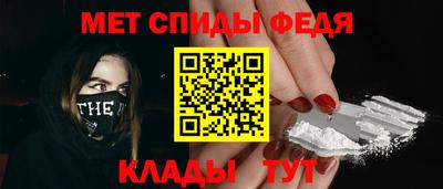 jwh Ливны