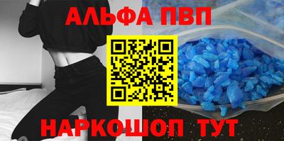 jwh Ливны