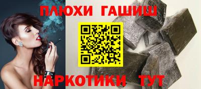 спиды Лесосибирск