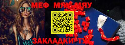 jwh Ливны