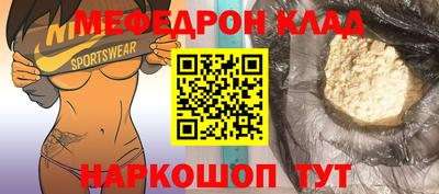 кокаин VHQ Ликино-Дулёво