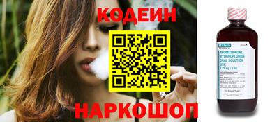 jwh Ливны