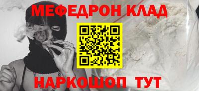 кокаин VHQ Ликино-Дулёво
