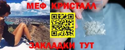 jwh Ливны