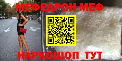 jwh Ливны