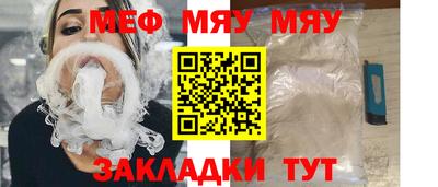 спиды Лесосибирск