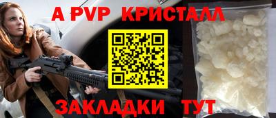 кокаин VHQ Ликино-Дулёво