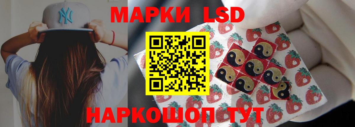ЛСД экстази ecstasy  Лсд 25 экстази кислота  Дюртюли  Вход с VPN 