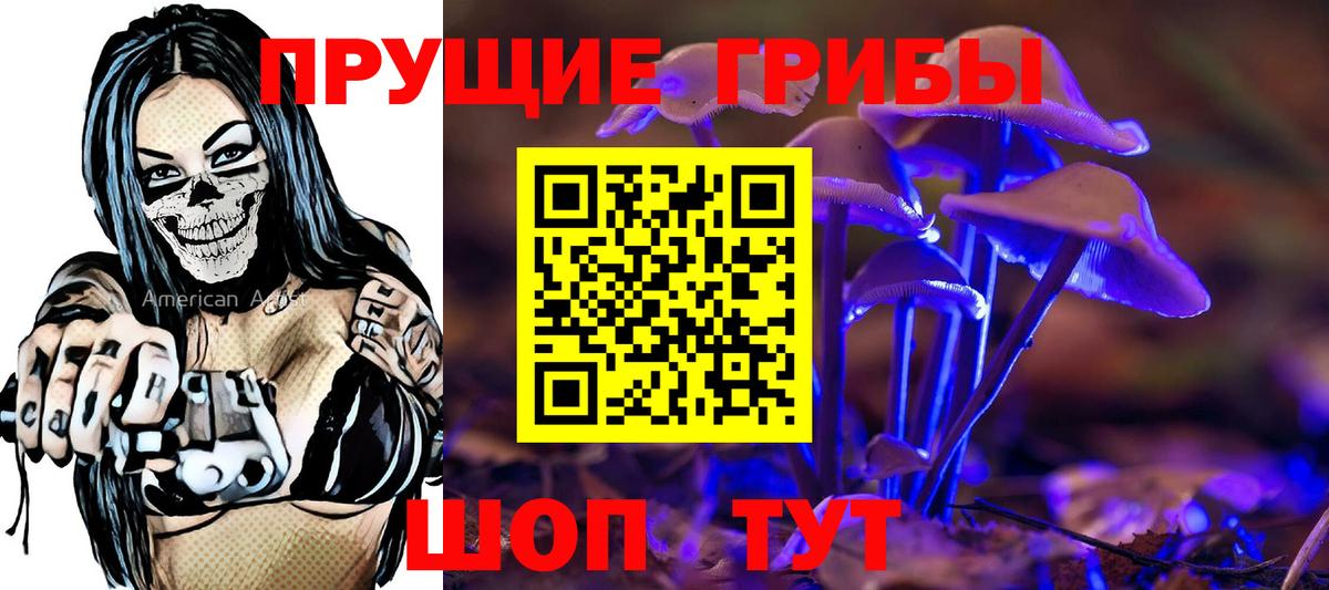 Alpha-PVP Дюртюли